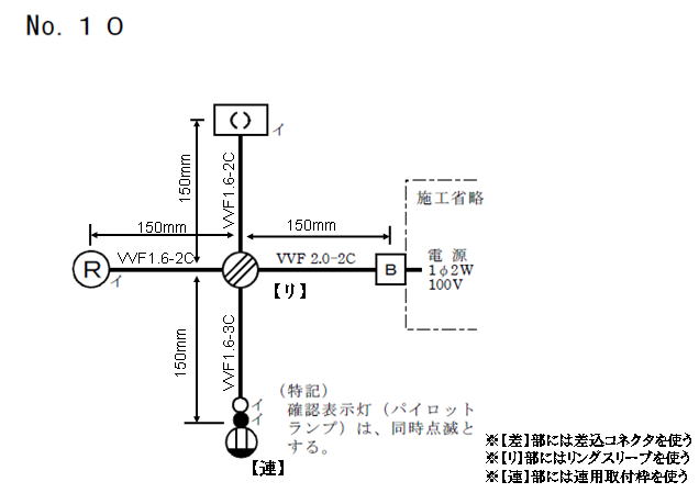 QVNxZ\\z臂POP}