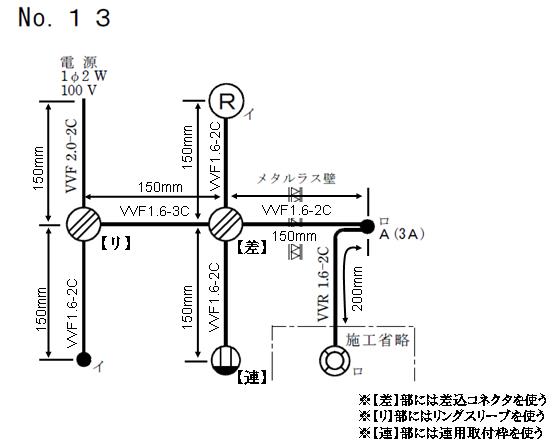 QVNxZ\\z臂PRP}