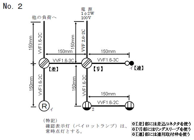 QVNZ\\z臂QP}