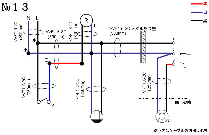 QVNxZ\\z臂PR}